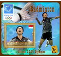 Sport Badminton at the 2004 Summer Olympics