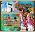 Sport Badminton at the 2004 Summer Olympics