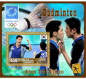 Sport Badminton at the 2004 Summer Olympics