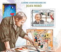 120th Birth Anniversary of Joan Miro