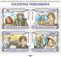 V. Terechkova, 50th Anniv. of the 1st Soviet Woman in Space