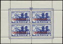 Soldiers and Airplanes - Mini Sheet - Overprinted