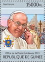 Pope holding a crucifix and Coat of arms
