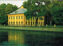 Leningrad. Summer Palace of Peter I in the Summer Garden