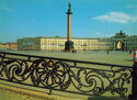 Leningrad. Palace Square. Alexander Column