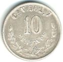 10 Centavos (Cn - Culiacan)