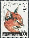 WWF Caracal (Caracal caracal)