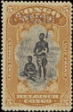 Bangala Chief and Wife - New Color overprinted URUNDI