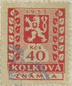Revenue stamp - 7th issue