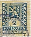 Revenue stamp - Type 1953