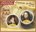 Art Greatest painters Leonardo da Vinci