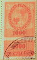 Revenue stamps - 1st issue (1993)