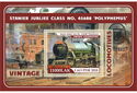 Transport Vintage locomotives I