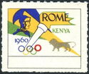 1960 Summer Olympics, Rome