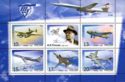 125th Birth Anniversary of A.N. Tupolev, Aircraft Designer