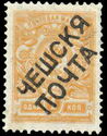 Russian Stamps overprinted "Češskja počta"
