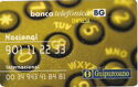 Banca Telef贸nica BG
