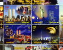Twin Towers "We Shall Never Forget" 9/11/01