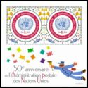 50th Anniversary UN Postal Administration (UNPA)