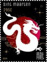 Year of the Dragon 2024