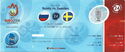 EURO2008 - Russia Vs. Sweden - Stadion Tivoli NEU