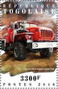 Russian Fire Truck Ural