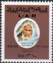 Omar el Mukhtar