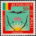 Mali Coat of Arms