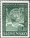 National Philatelic Exhibition at Bratislava