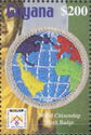 World Citizen Merit badge