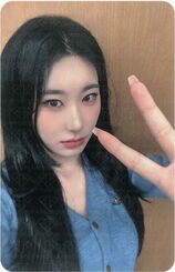 Kill my doubt soundwave 19 lucky draw