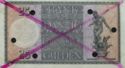 25 Gulden