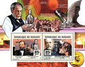 Louis Pasteur - Rabies Vaccine