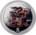 5 Dollars (Year of the Dragon)