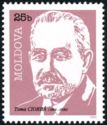 136th Birth Anniversary of Toma Ciorbă (1864-1936)