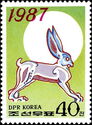Year of the Rabbit