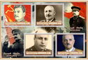 Great People Joseph Stalin and Armenian generals