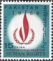 Human Rights Emblem