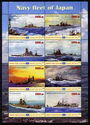 Navy Fleet of Japan
