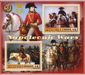 Great People Napoleonic Wars
