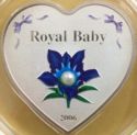5 Dollars (The Royal Baby)