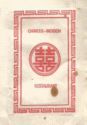 Chinees-Indisch Restaurant