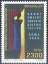 Bandigha International Philatelic Exhibition