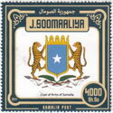 National Symbols "Coat of Arms of Somalia"