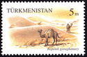 Dromedary (Camelus dromedarius) in Repetek Desert