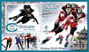 Olympic Games in Beijing in 2022 Speed Skating