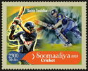 Cricket Players Sachin Tendulkar (Gold Border)