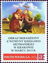 Image stolen from the website of Księgarnia Hetmańska in Kra