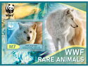 WWF Arctic Wolf