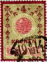 Stempel Marke 1910